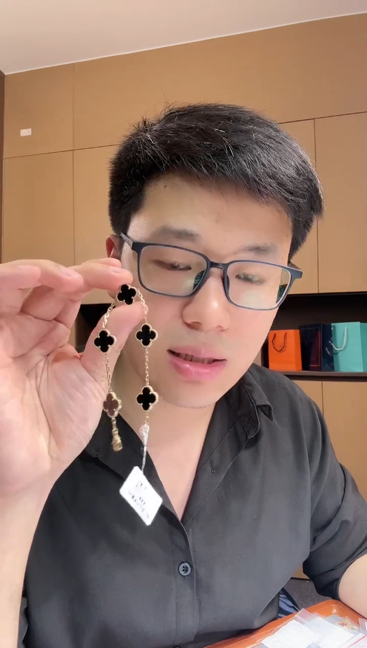 【闪购商品】玛瑙/玉髓手链18K金镶嵌黑色k黄，五花手链GHJ