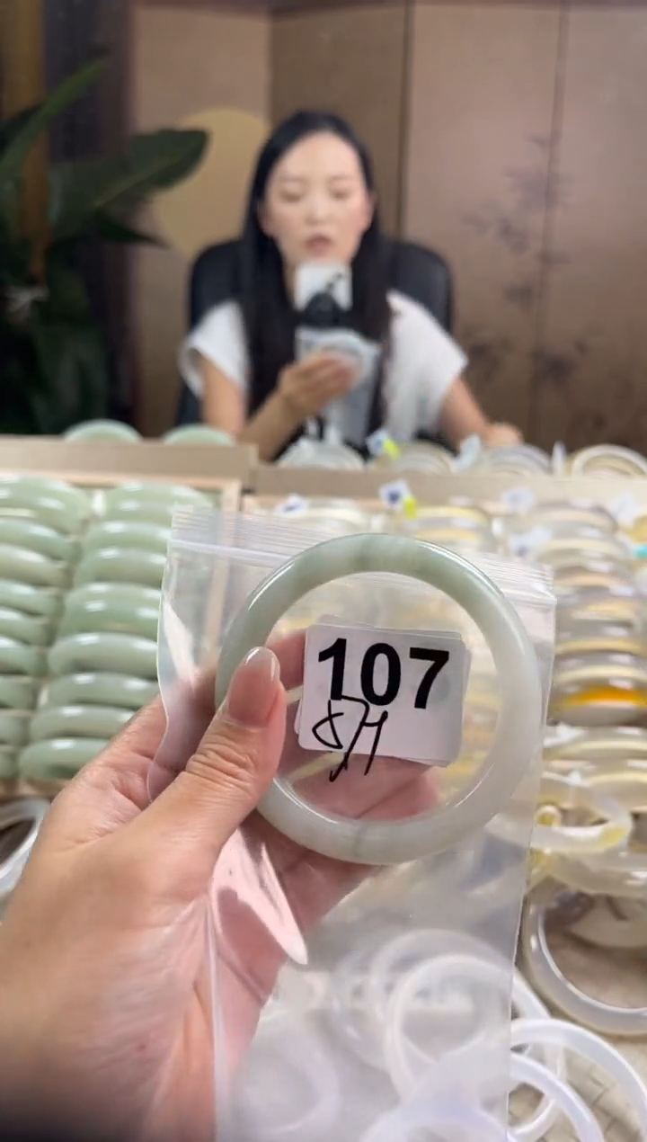 手镯玛瑙/玉髓未镶嵌天山翠默认微抠107