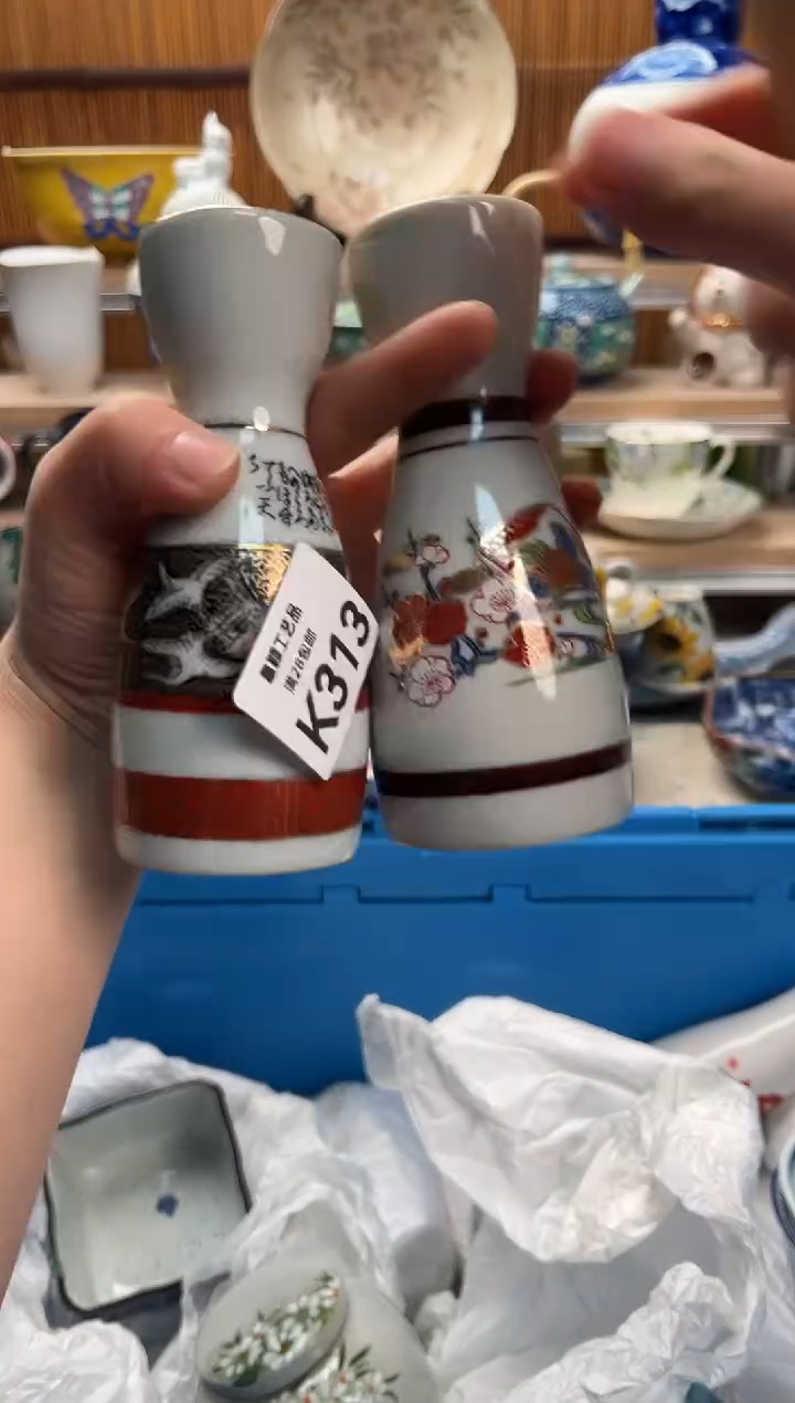 瓷片芬*扬313K满28包邮 不满找客服延迟发货