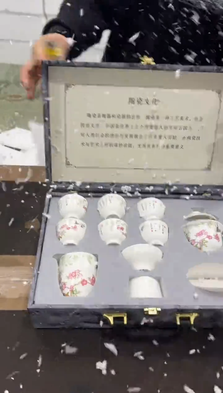 【闪购商品】其他@@@@@@@@@@@@@