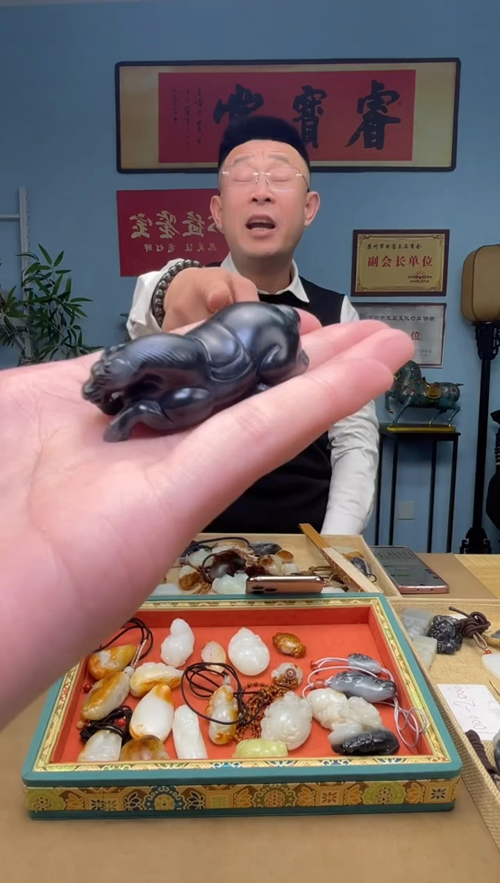 【闪购商品】和田玉颈饰未镶嵌吊坠 多样性发货拍一发一