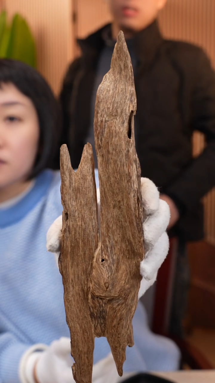 【闪购商品】沉香摆件黄奇楠摆件