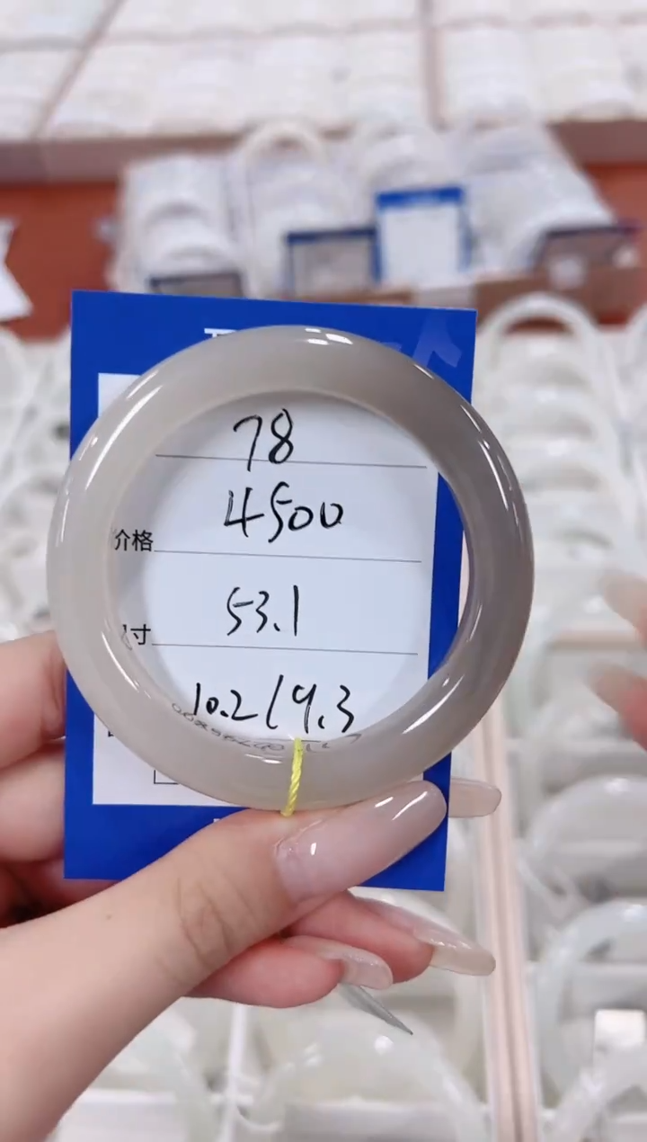 未镶嵌手镯和田玉78粉紫