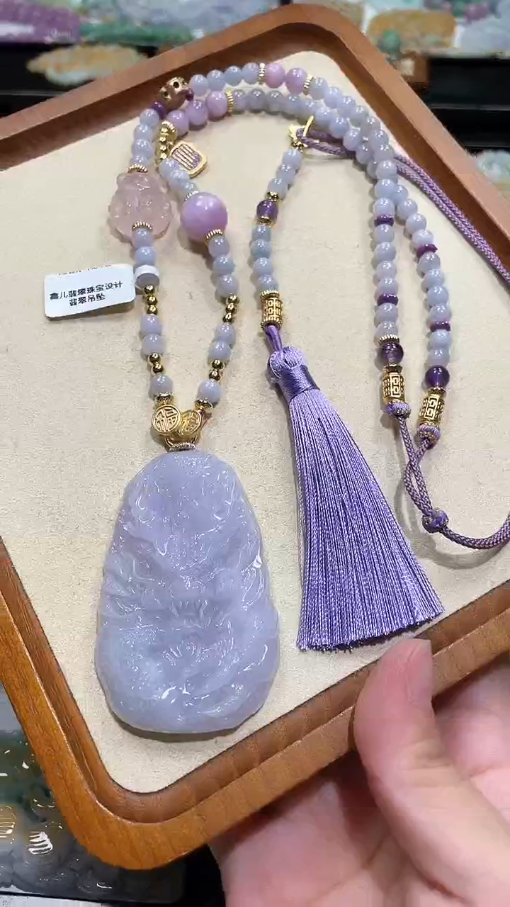 【闪购商品】翡翠颈饰未镶嵌吊坠