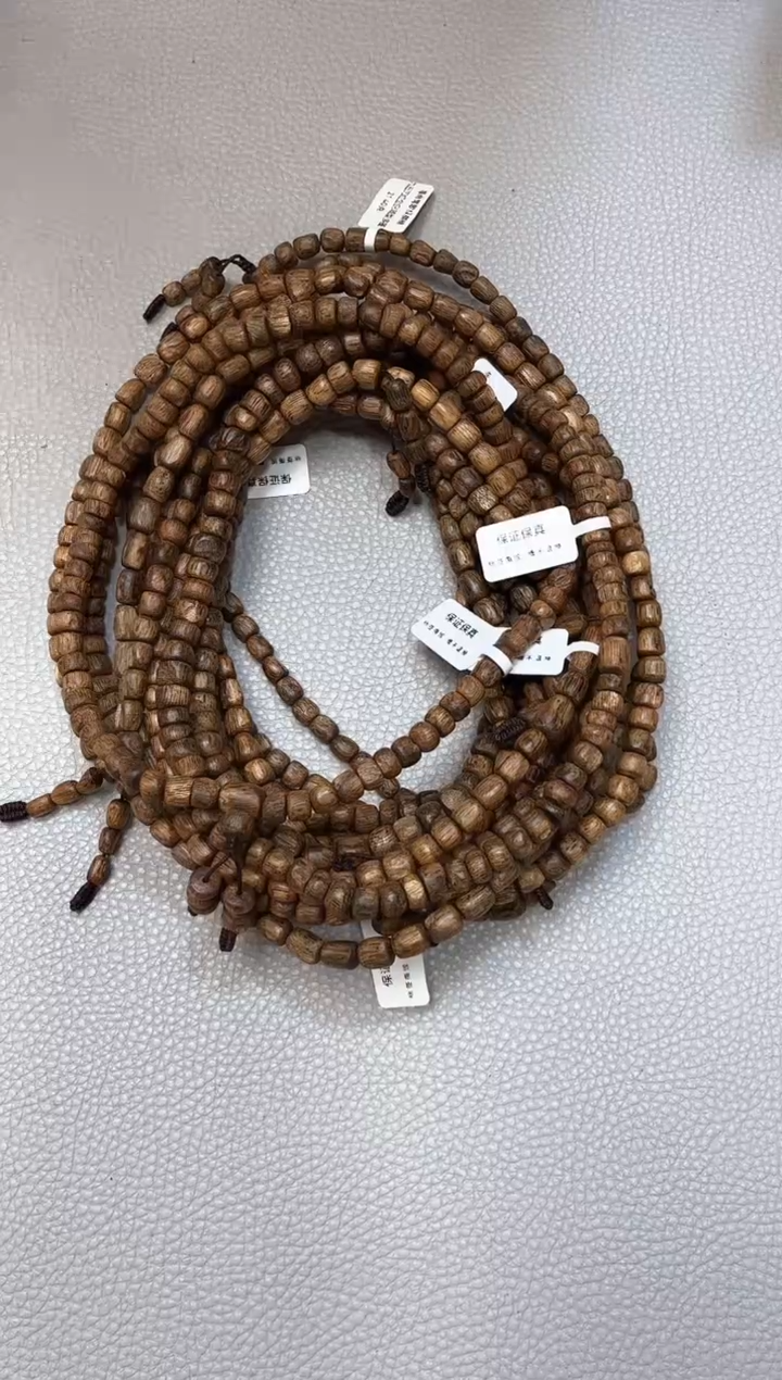 【闪购商品】沉香手串棋楠红金猊包头九九沉随型多圈多样性发其一