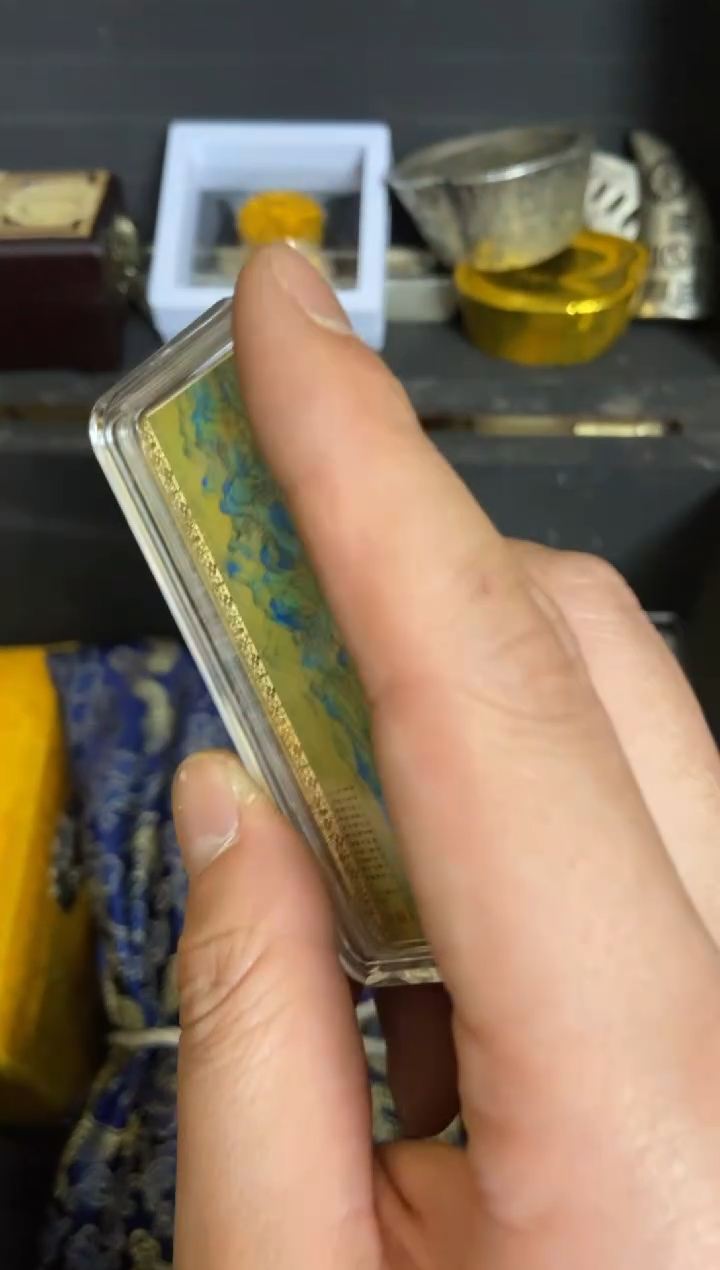 木特色--------福利盒