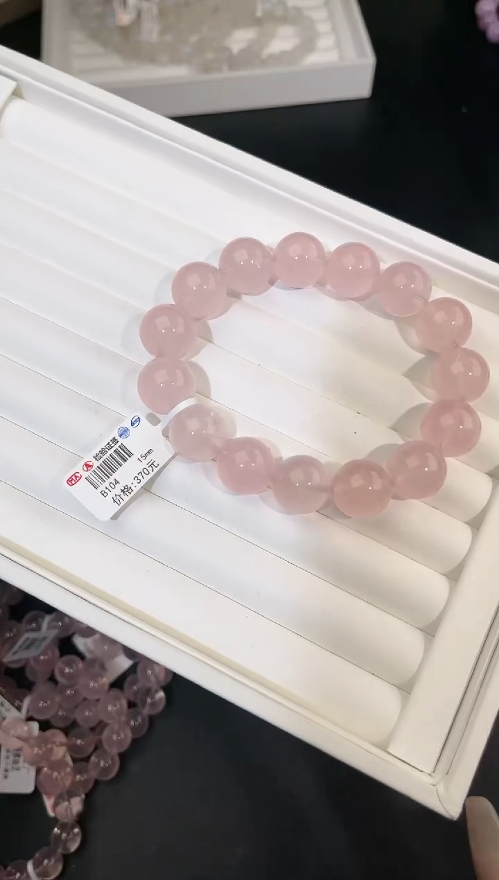 【闪购商品】水晶手链未镶嵌多样性发一Q97粉阿塞15mm