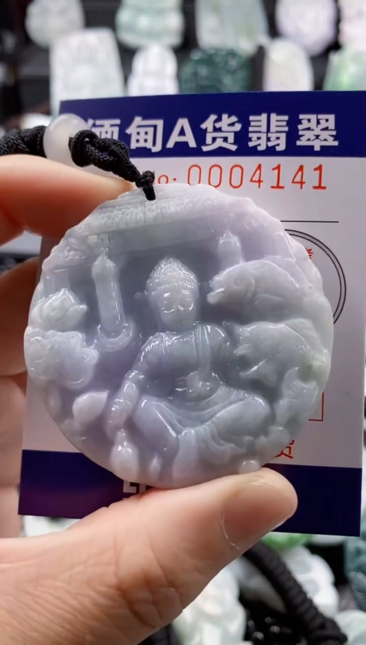 【闪购商品】翡翠吊坠(不含链)未镶嵌1