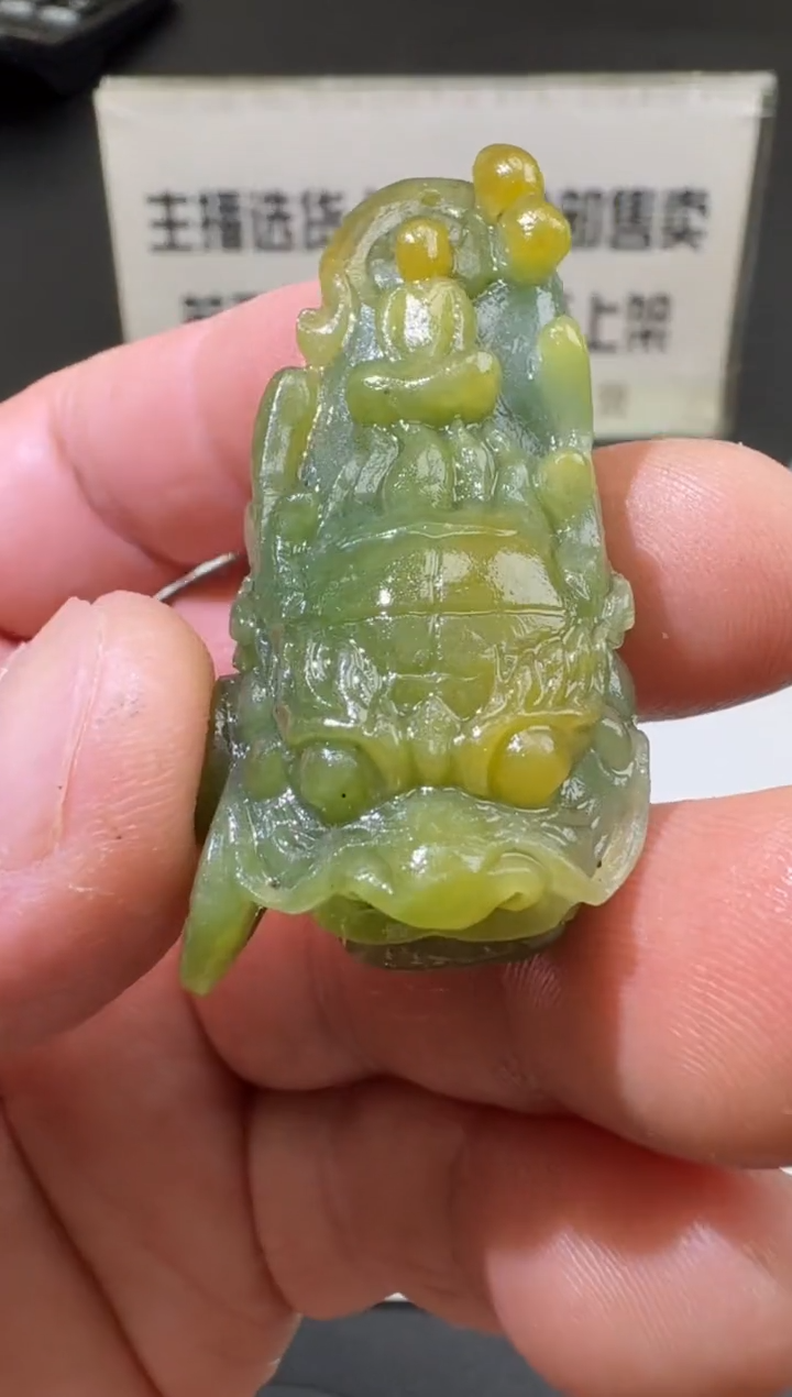 【闪购商品】定制翡翠未镶嵌00074123