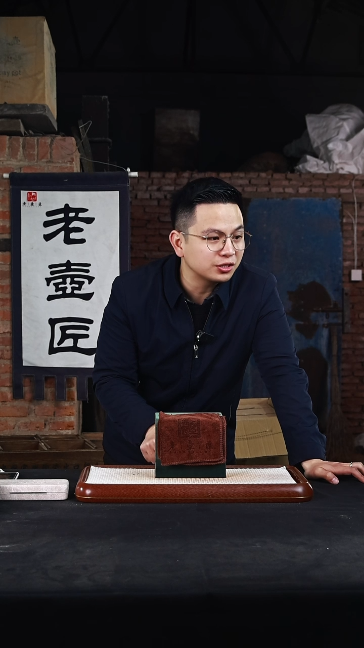 【闪购商品】紫砂茶壶阿木紫砂专属紫砂壶8