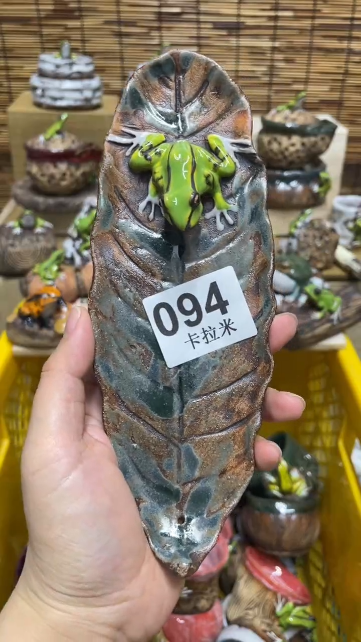 风****?094精美粗陶手工柴烧