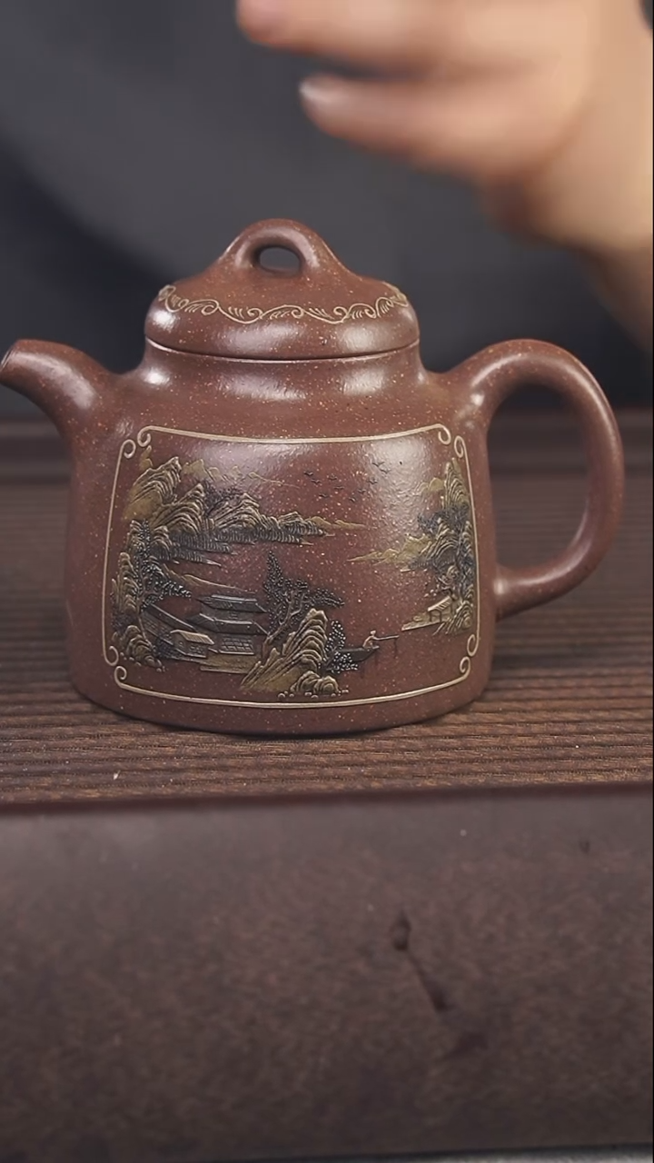 【闪购商品】紫砂茶壶240cc紫玉金砂顾氏手工紫砂