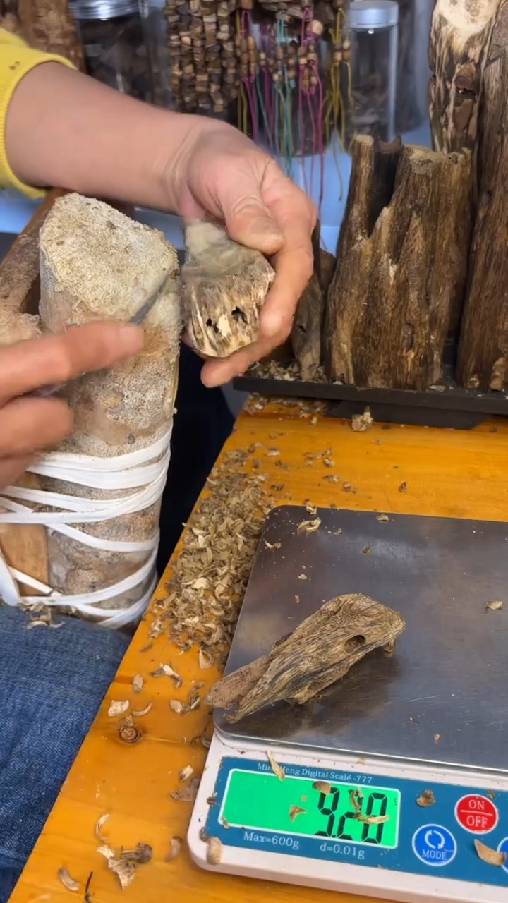 沉香沉香碎屑陆河品种9克