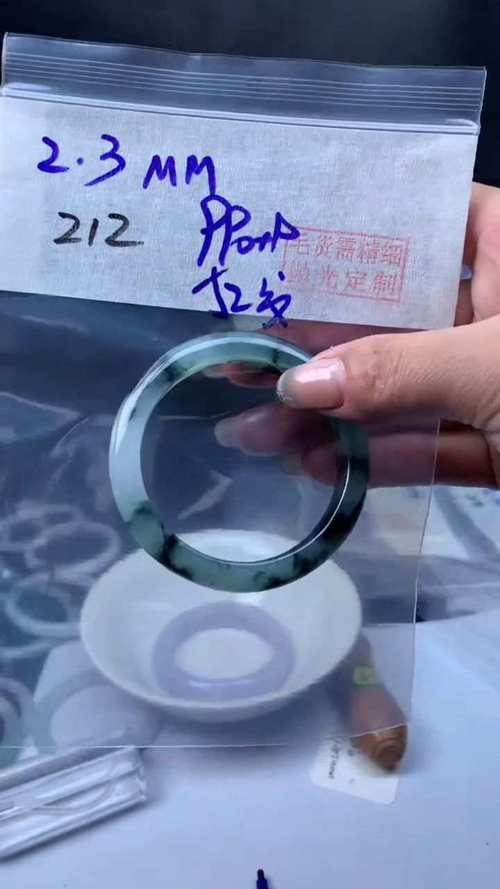 【闪购商品】定制翡翠未镶嵌212手镯52纹+990元+拍一发一