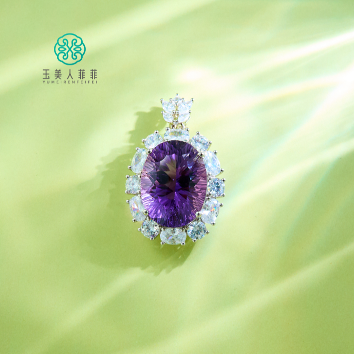 石惑珠宝~水晶吊坠约30*24mm约20克拉/多样性发一