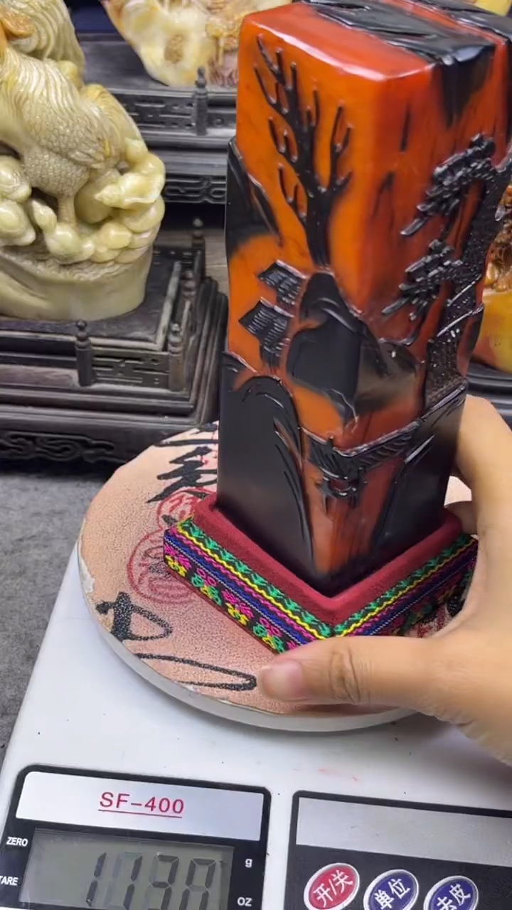 寿山石印石篆刻印章