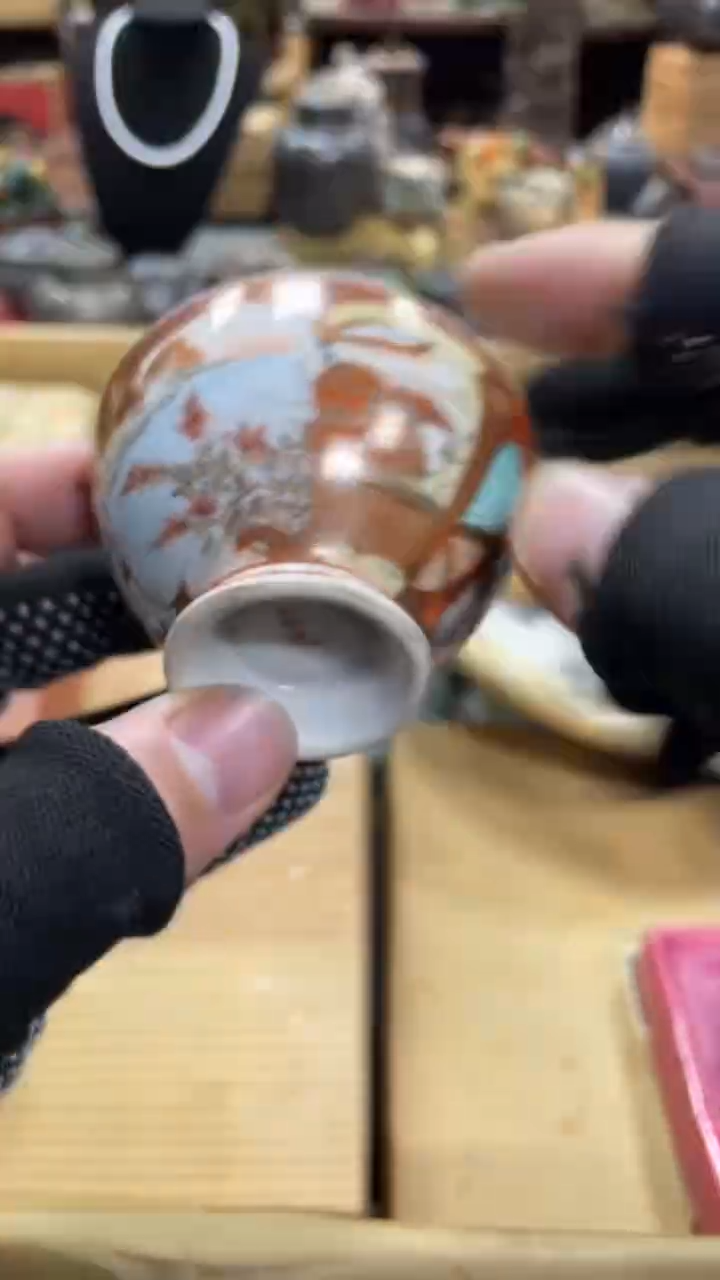 【闪购商品】杯瓷瓷瓷瓷瓷瓷瓷瓷瓷