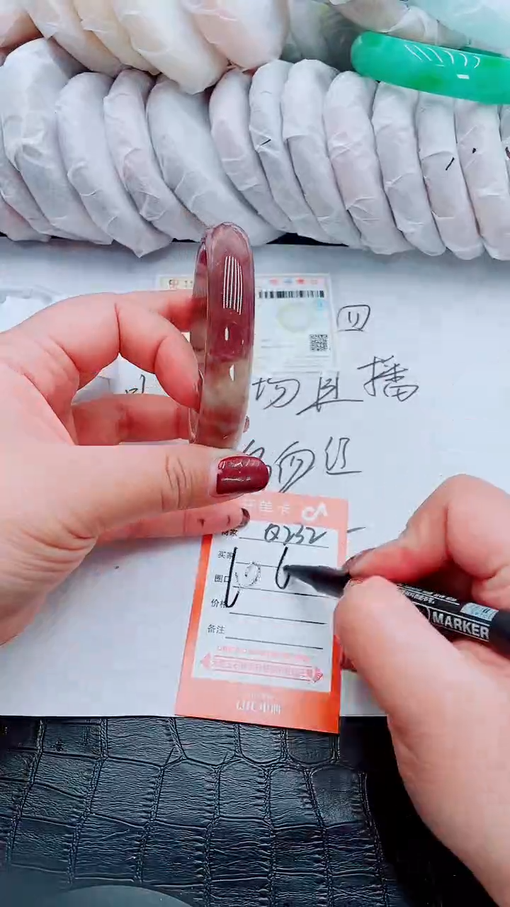 【闪购商品】石英质玉手镯未镶嵌Q232-61-60