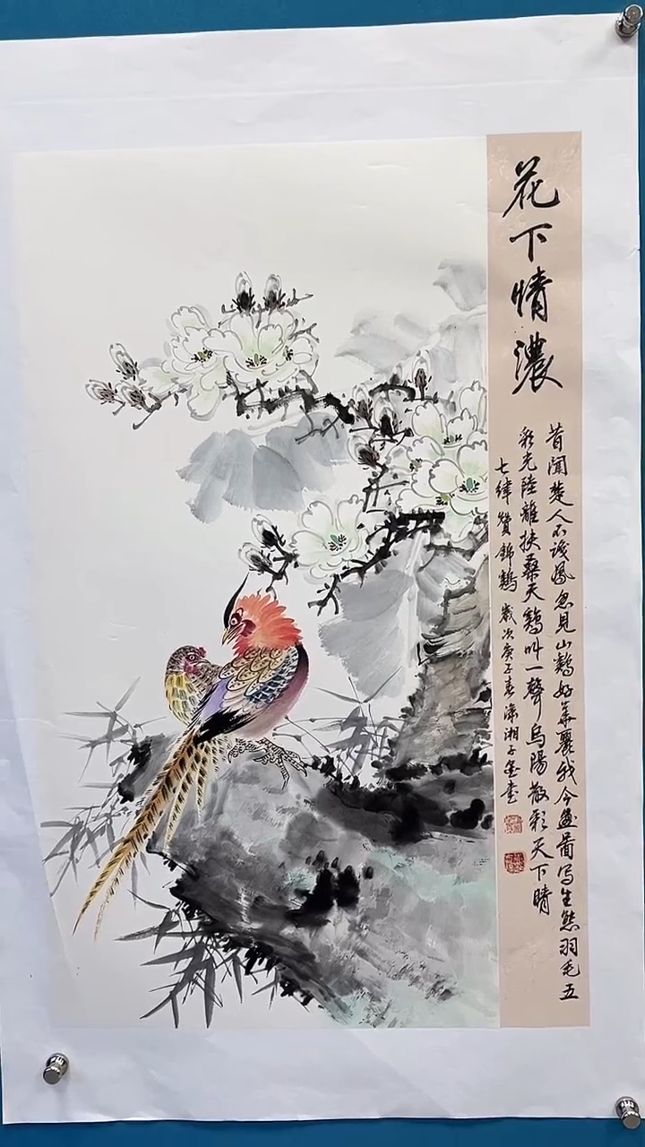 【闪购商品】绘画绘画闪购商品2