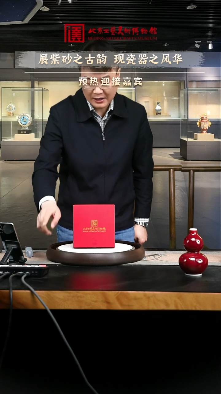 12.25 紫砂专场 紫砂壶024