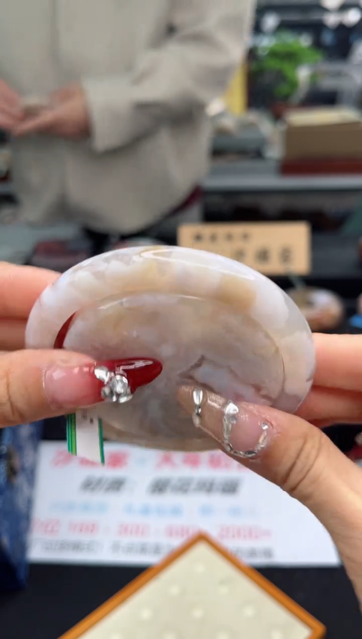 【闪购商品】石英质玉手镯未镶嵌59圈口（赠品镯心）1656261