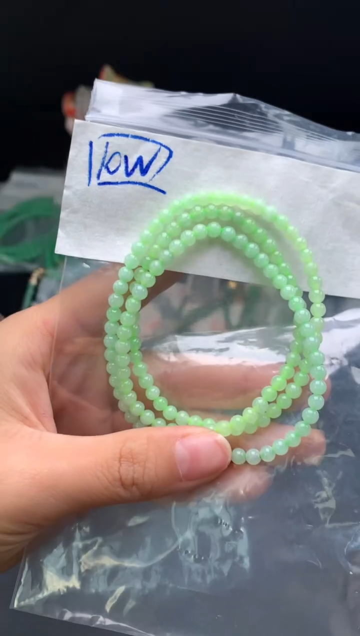 未镶嵌挂件翡翠2卡4