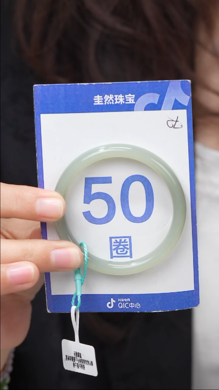 和田玉未镶嵌手镯193