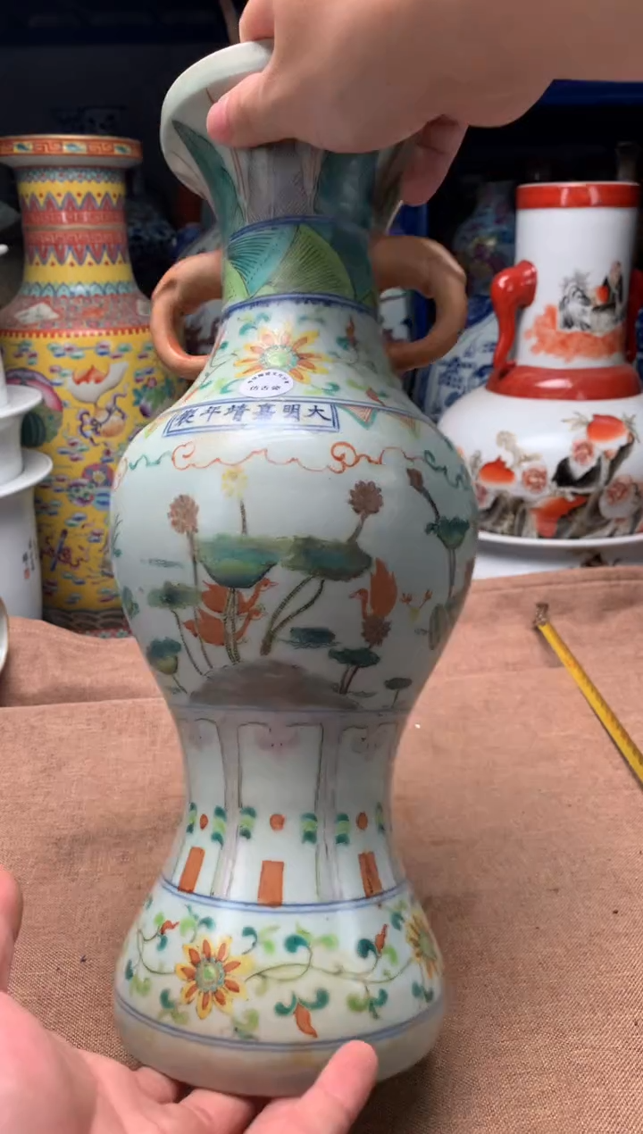 摆件旧藏瓷器旧藏瓷器