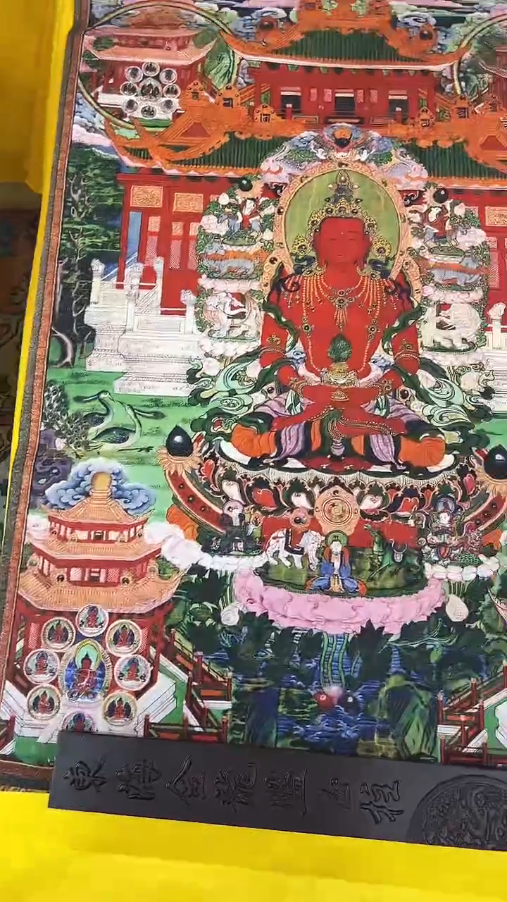 卷轴画绘画类唐卡 16098