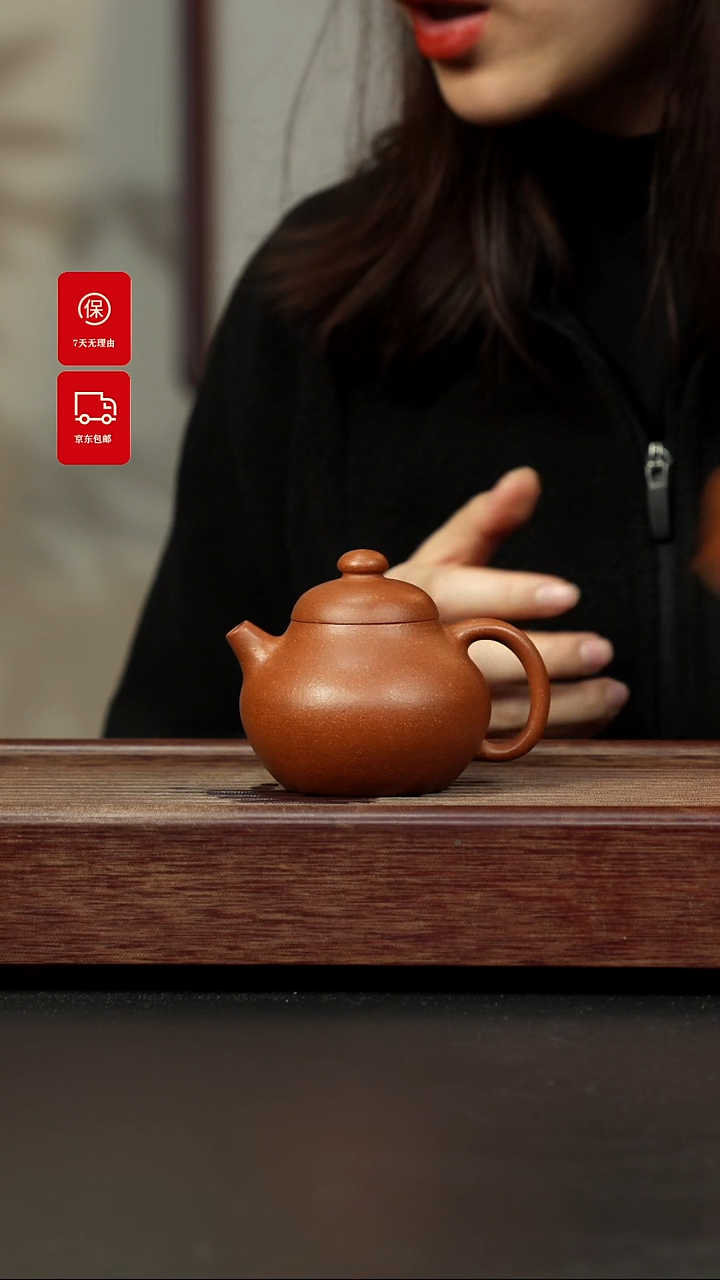 【闪购商品】紫砂茶壶五彩泥 文旦