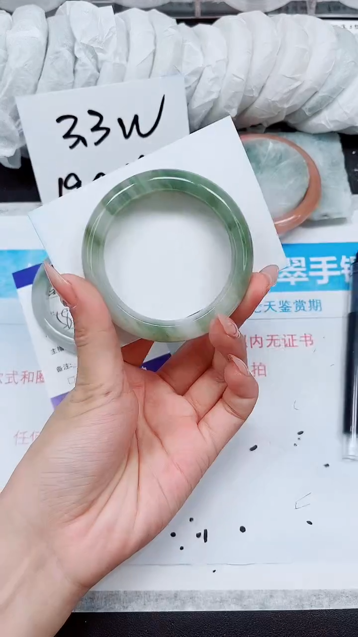 【闪购商品】石英质玉手镯未镶嵌A278-54/55