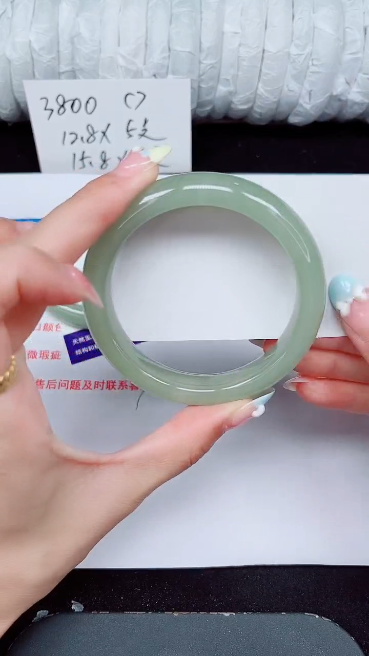 未镶嵌手镯石英质玉353-59/60