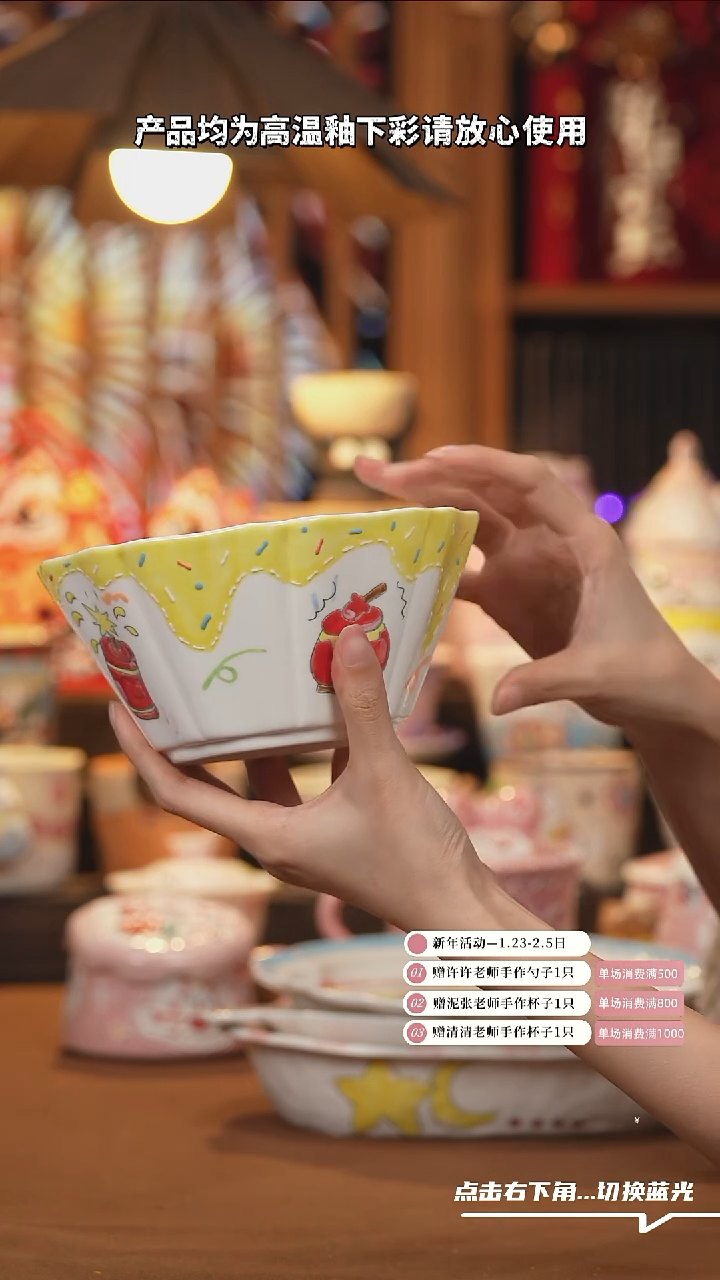 【闪购商品】杯子H061手工创意陶瓷杯子