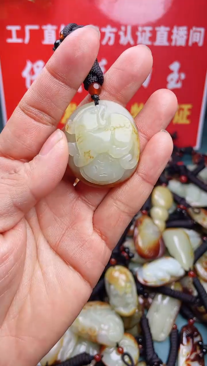 【闪购商品】和田玉颈饰未镶嵌