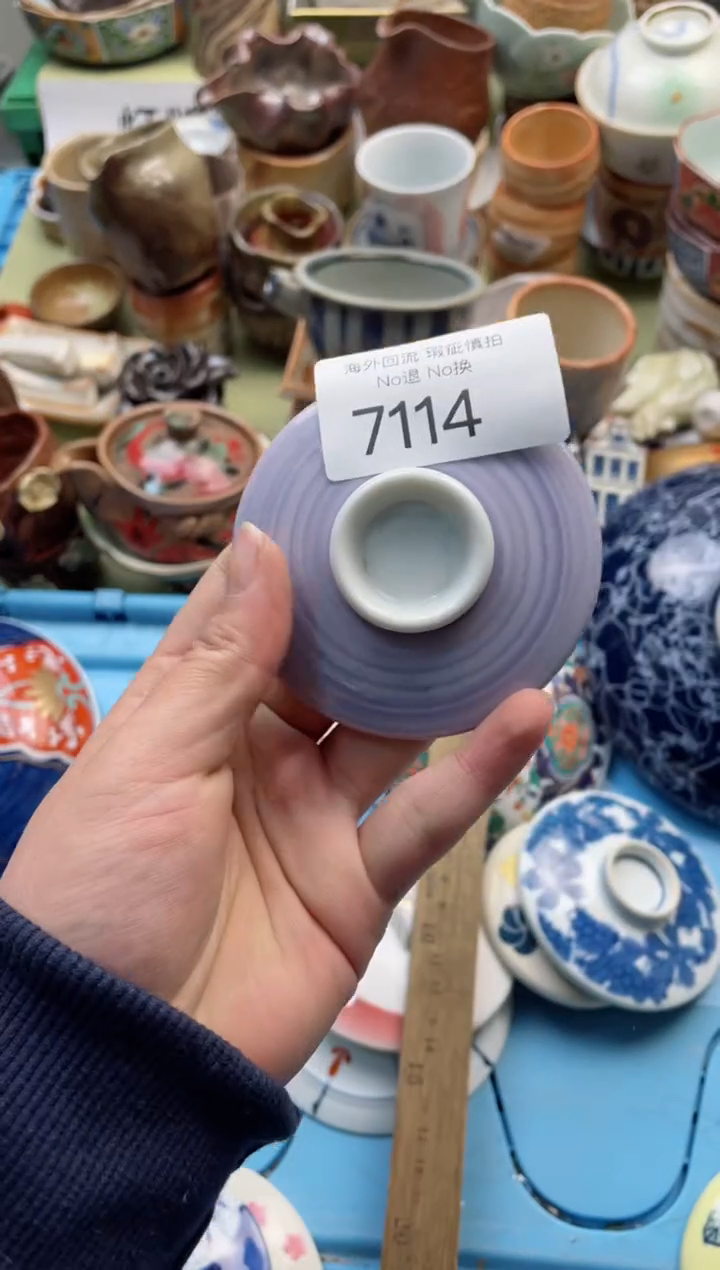 【闪购商品】摆件7114精美创意日式臻品