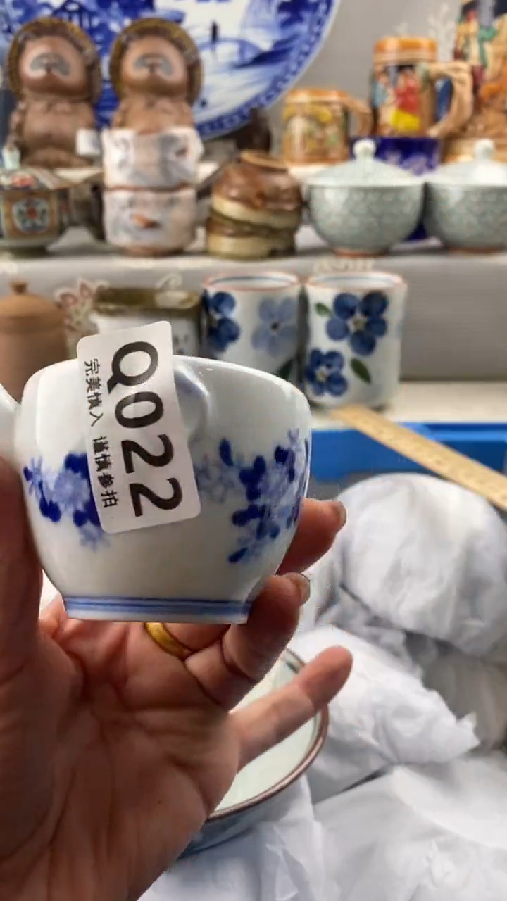 【闪购商品】022            