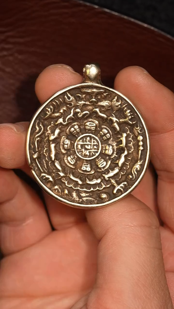 冲赛康胡子哥，九宫八卦牌253