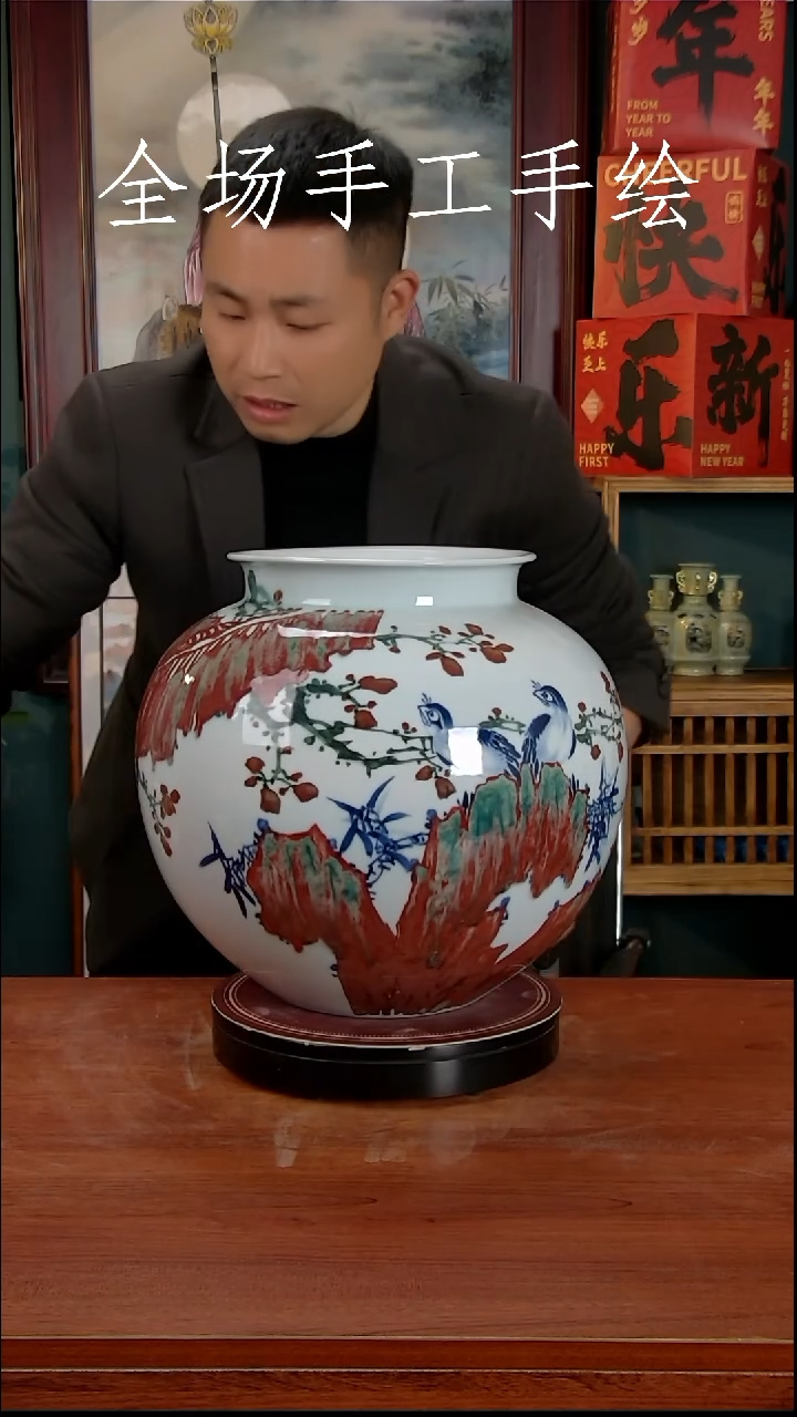 【闪购商品】摆件景德镇高端陶瓷摆件瓶1