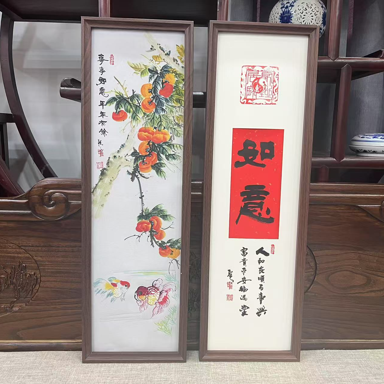 王德峰 《如 意》 条屏 带框 73*23cm*2- 翰文轩