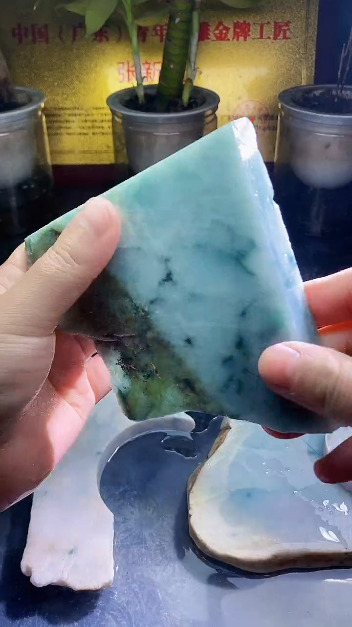 未镶嵌挂件翡翠123