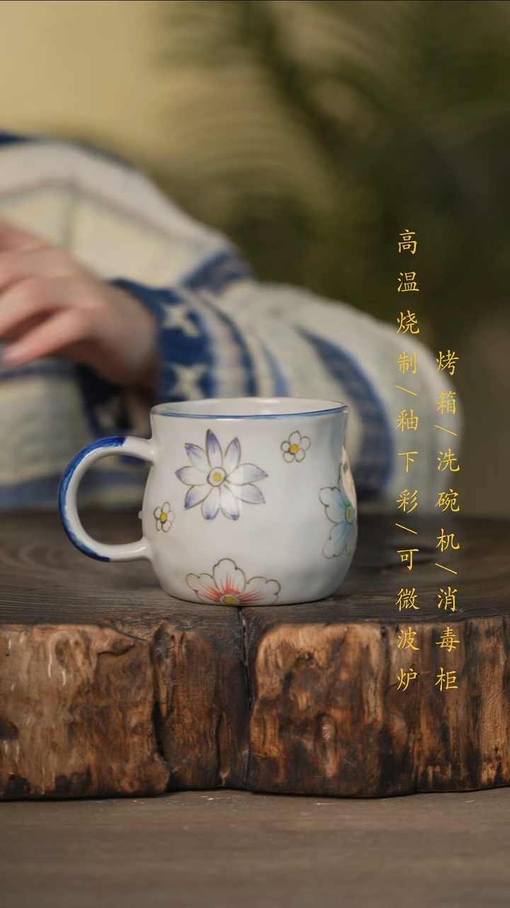 瓷片景德镇高温釉下彩可微波烤箱洗碗机