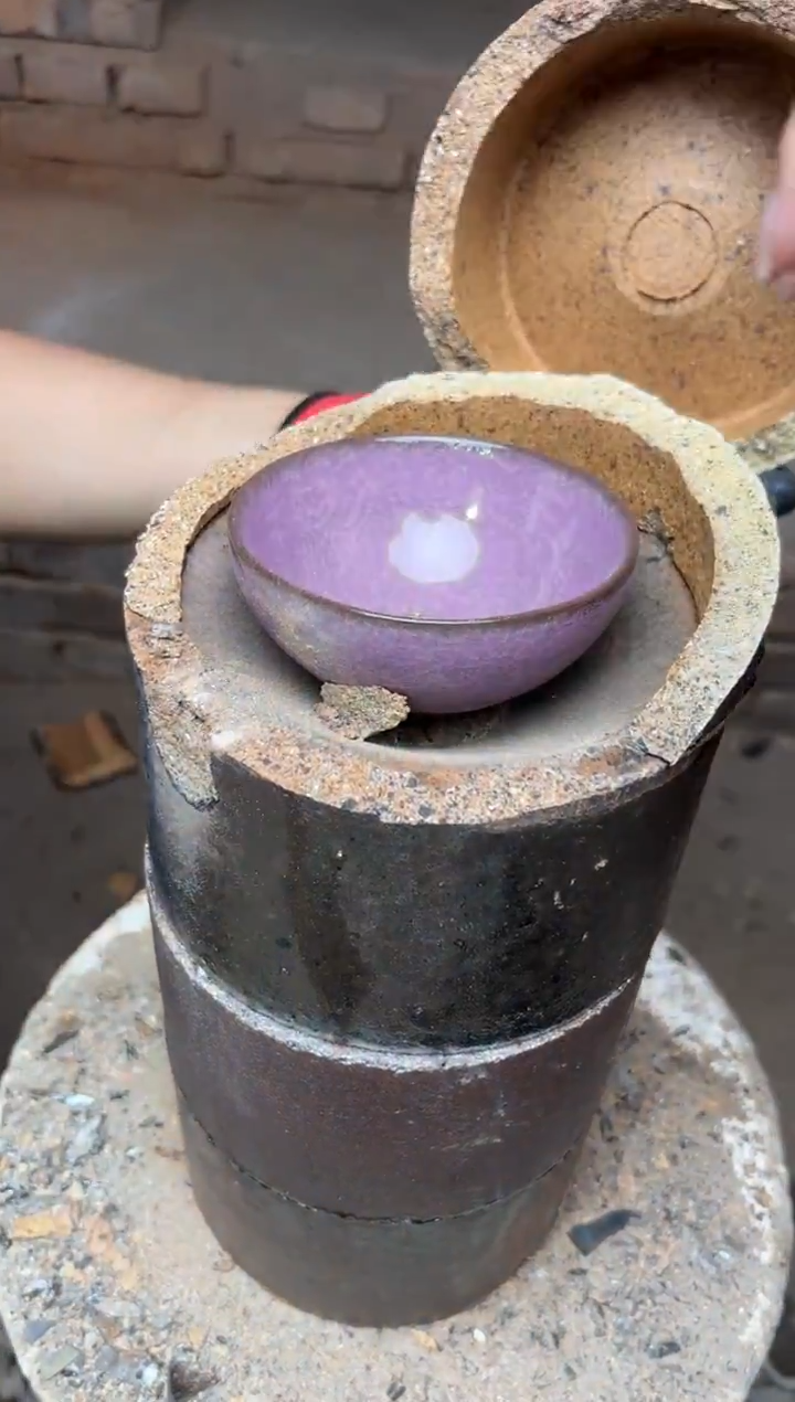 杯天目闪购链接    紫冰·主人杯