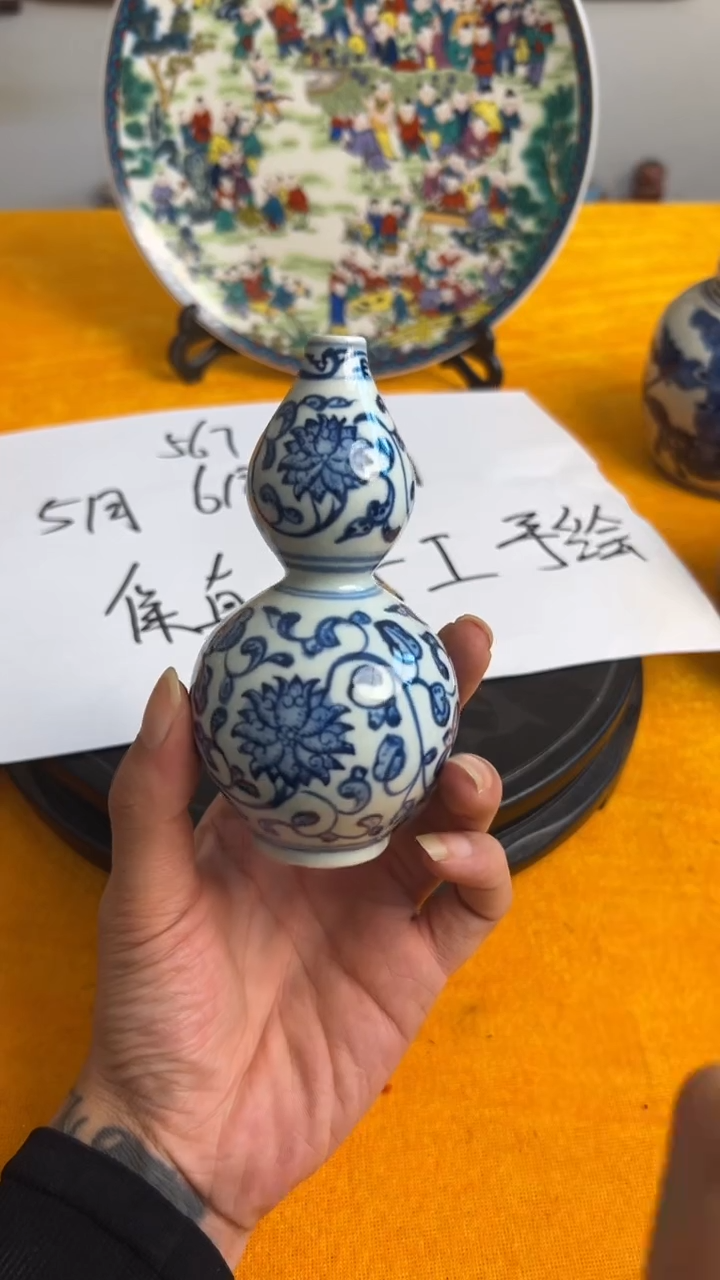 摆件陶瓷摆件一个A7-11