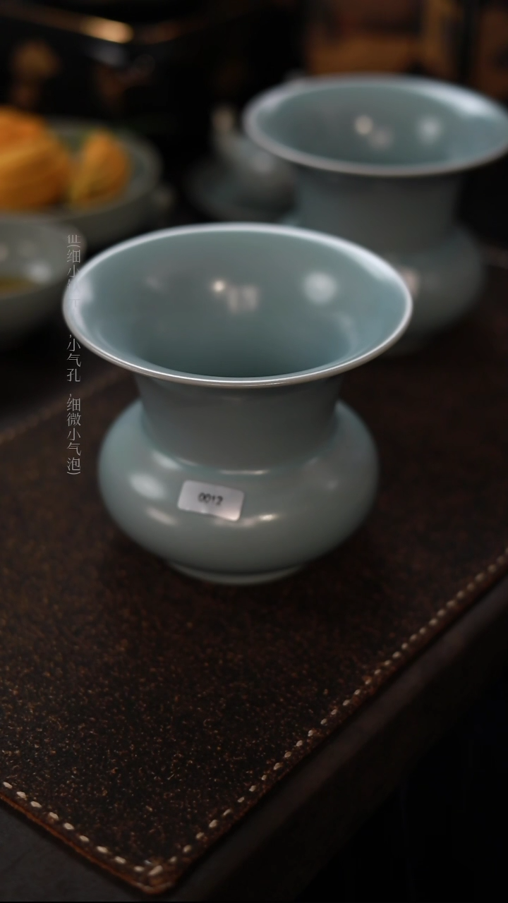 【闪购商品】杯0012一级品天蓝仿古大号渣斗