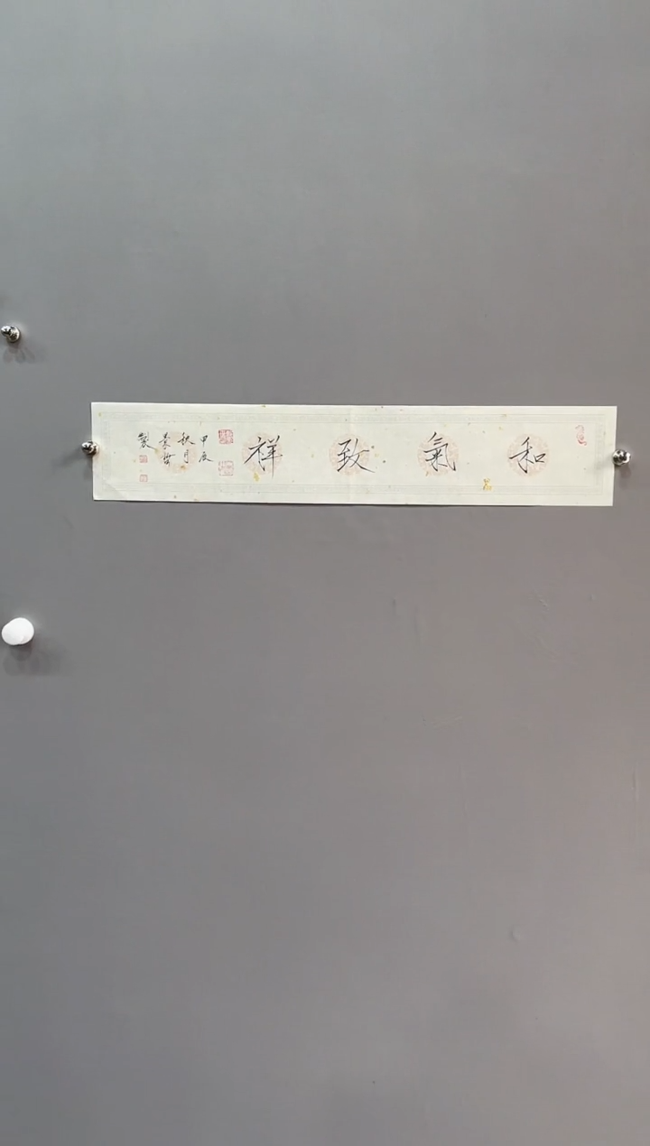 【闪购商品】国画11111111111111111111