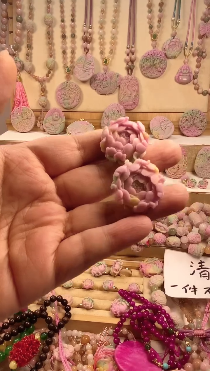 【闪购商品】砖雕666666666666666666