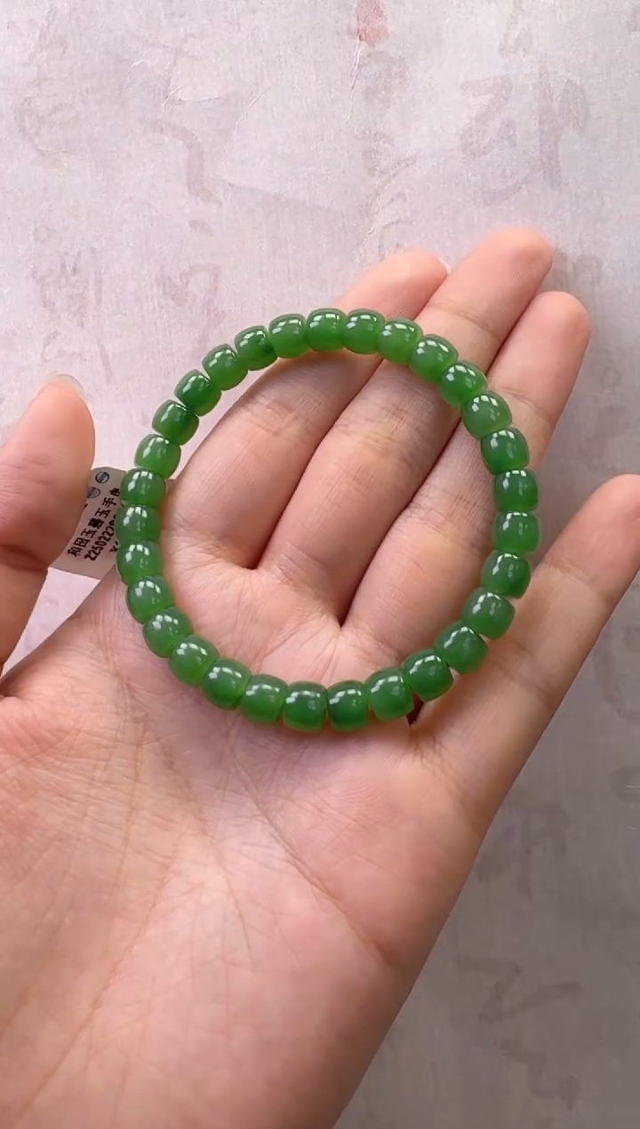 【闪购商品】和田玉（碧玉）手串未镶嵌手串