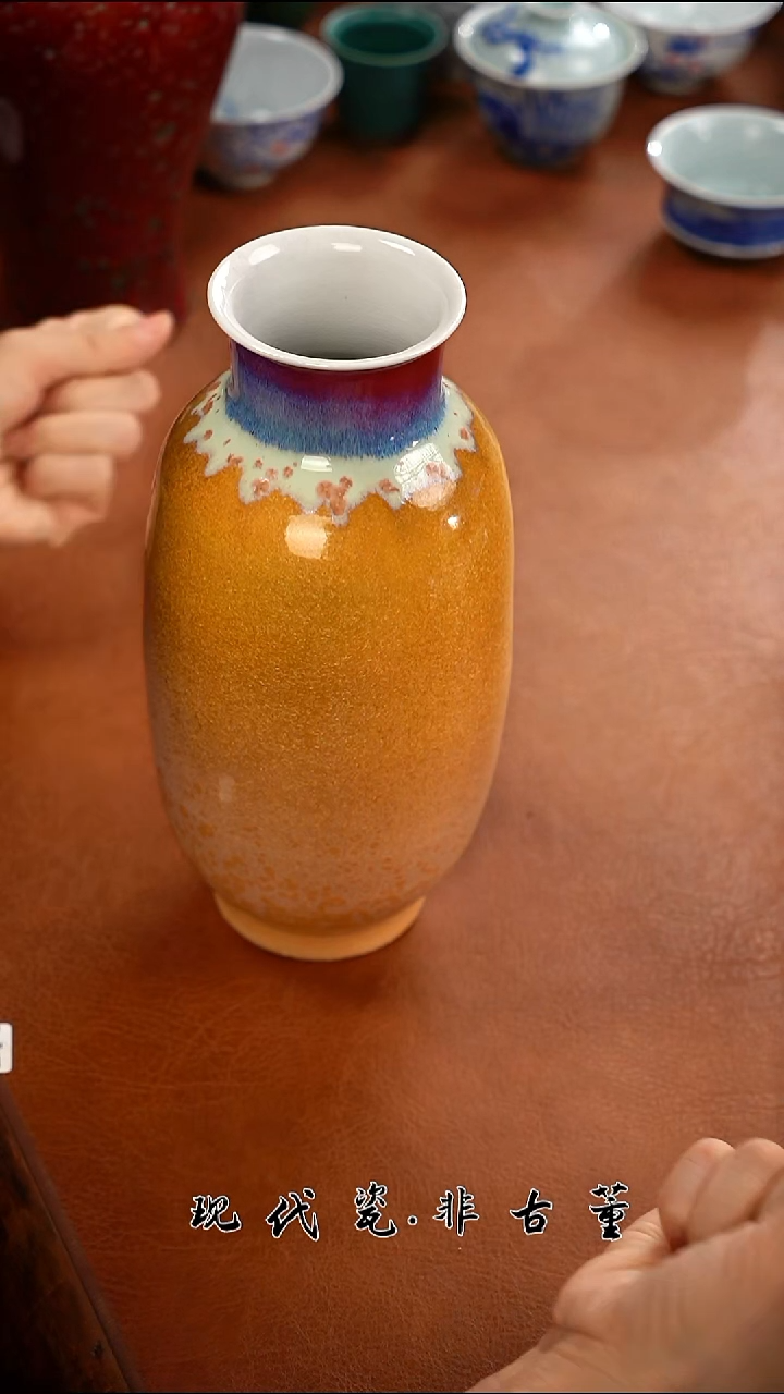 （售后需完整开箱视频）正春堂雪瑶@@黄色花瓶1