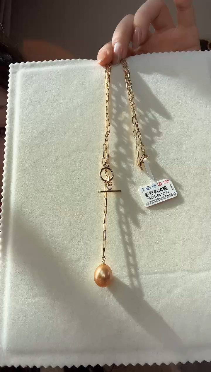 【闪购商品】海水珍珠颈饰未镶嵌南洋大金珠吊坠