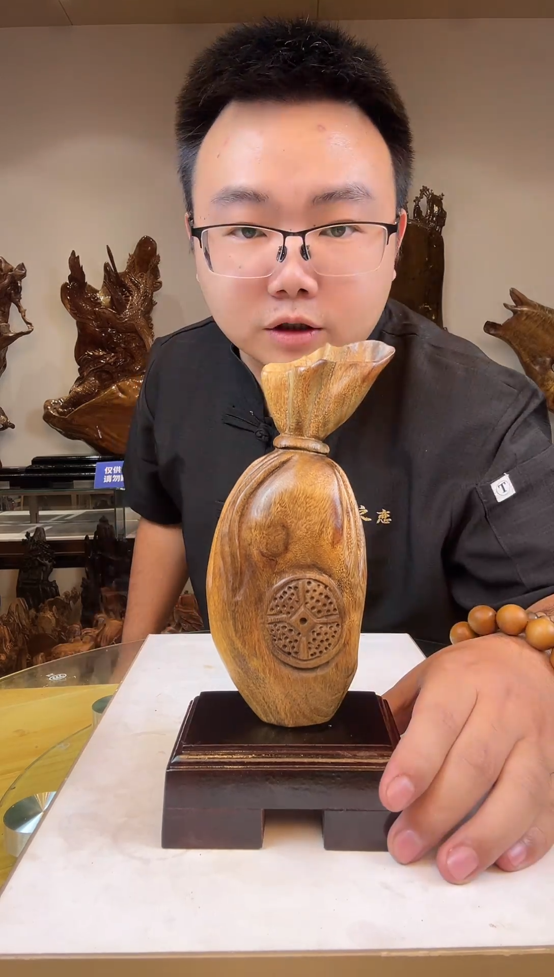 金丝楠灰*黑金丝楠木小叶桢楠   A16